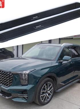 直销适用传祺GS8改装侧踏板2022新款原厂配件两侧上车脚踏板