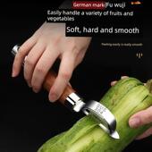 德国削皮刀304不锈钢瓜果刨削皮剥皮神器家用厨房多功能刮皮刀刨