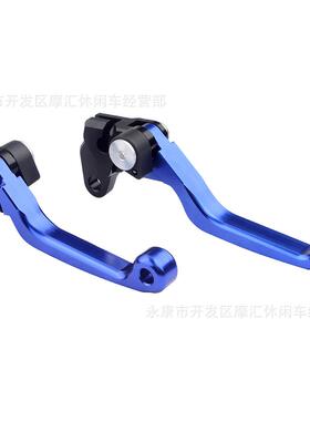 YZ80 YZ85 2001-2014 TTR/230 WR400F KDX200牛角刹车手柄离合把
