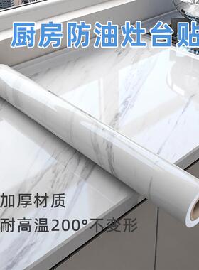 厨房挂钩一体壁挂式2024免打孔勺子吸盘多层锅铲收纳架子新款