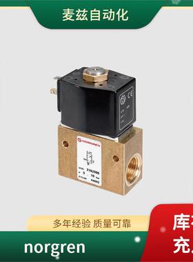 诺冠norgren过滤器推入式接头M/146063/L4/1860