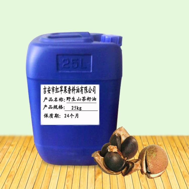 新款直销野生山茶油护肤农家古法压榨油苦茶籽油皂用婴儿孕妇基础