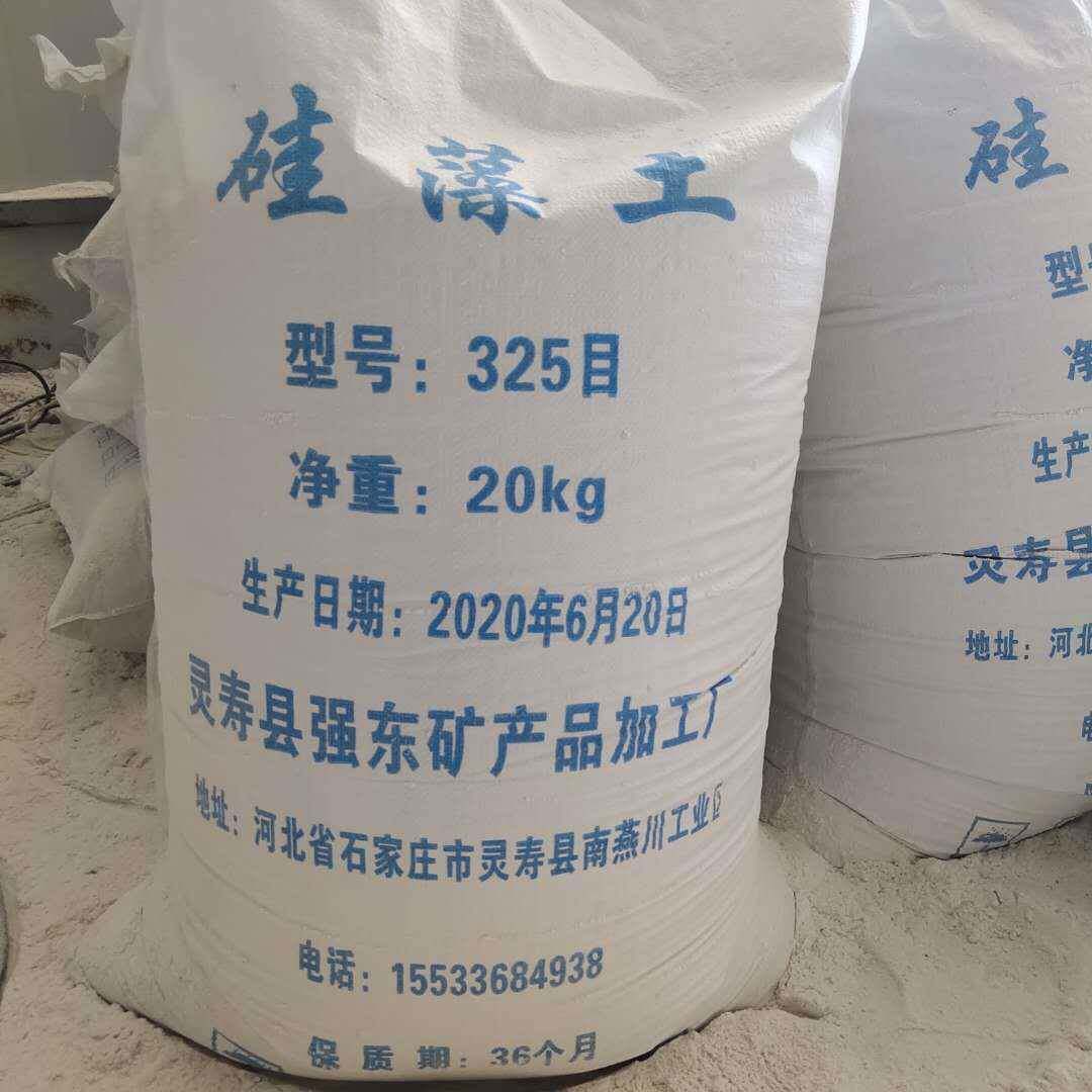 硅藻土厂家供应脚垫杯藻垫结用地垫ZCS吸水不团硅土蓬松轻质硅藻