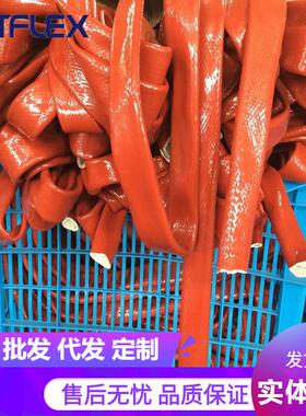变电站用防火套管DIN 5510-2耐高温套管绝缘阻燃硅胶耐火绝缘管