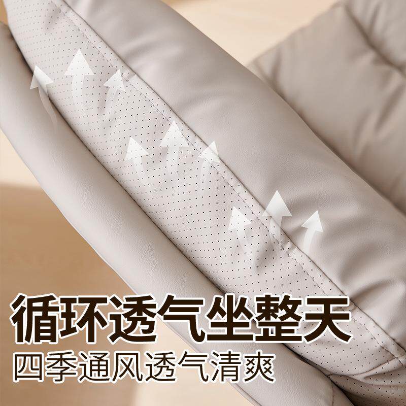 电脑椅家用久坐舒适办公座椅靠背化妆凳升降转椅卧室书房书桌椅子