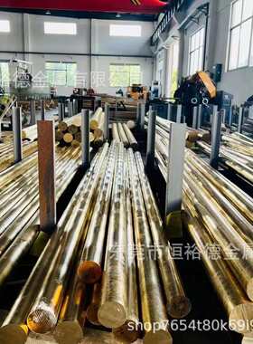 美国进口C95400/C6300铝青铜板/管sae841油铜棒CuAl8Fe3铝青铜棒