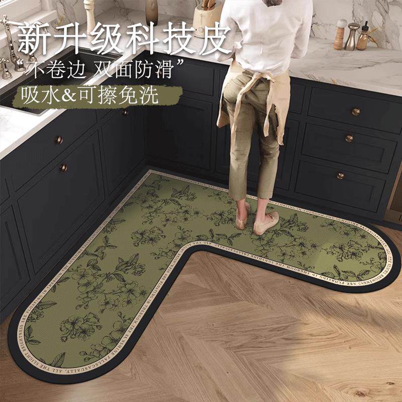 l型厨房地垫美式覆古门口吸水吸油防滑脚垫子转角可擦洗免洗地毯