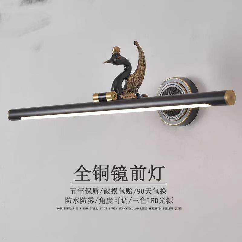 北欧镜前灯全铜简约现代创意可伸缩调节浴室卫生间镜柜化妆台壁灯