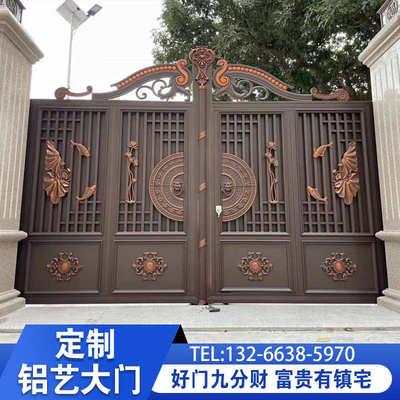铝艺大门别墅庭院双开门围墙院子进户门电动铝合金农村自建房大门