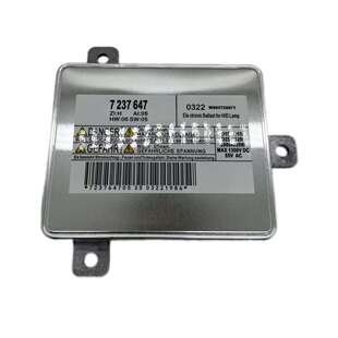 W003T20071适用宝马5系奔驰7237647安定器镇流器63117237647