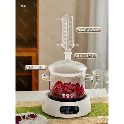 酿酒设备小型家用果酒烧酒精油提取器蒸馏水机纯露蒸馏器家用小型