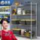 奈高货架不锈钢超市仓库货架展示架储物架简易收纳架置物架可移动