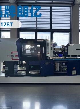 瓶盖注塑机矿泉水吸料机饮料瓶注射机宁波朗亿LY1280成型机机械手