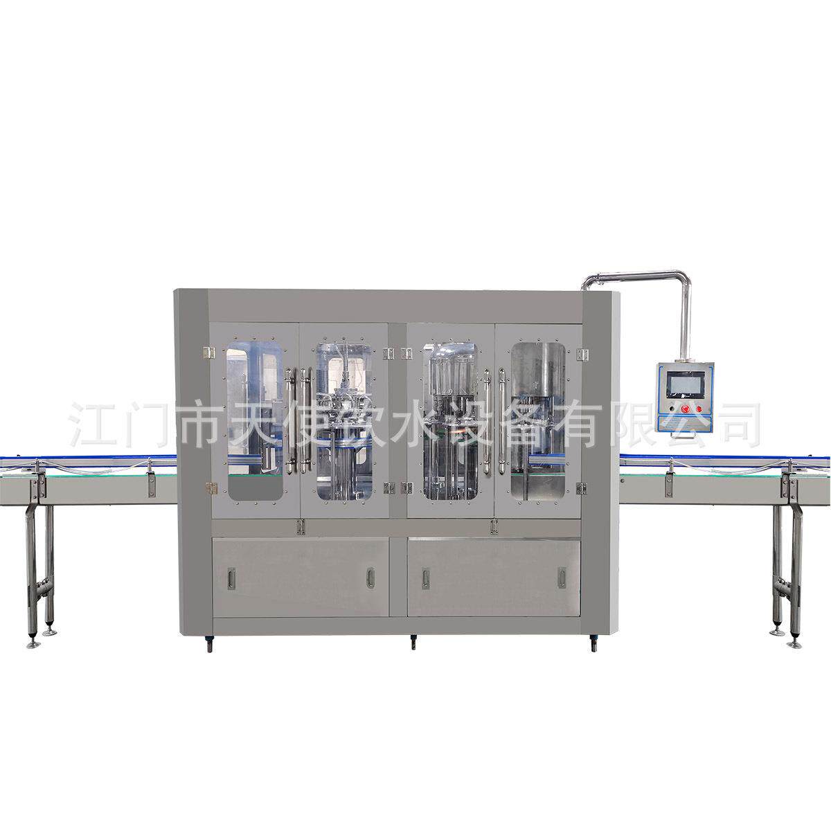 玻全璃瓶加工生产线灌装机全自动液体装机水线生灌产线流QBC自动