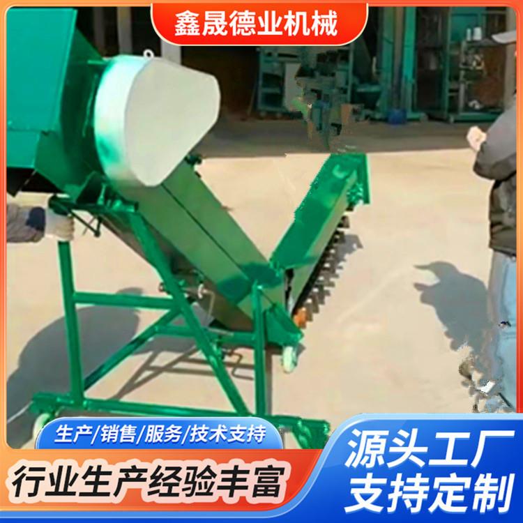 单双链条扒谷机移动式刮板扒粮机多功能转向扒谷机出仓扒谷机