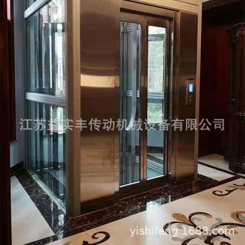 供应小型别墅电梯二层三层四层无机房家用电梯阁楼家用电梯