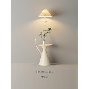 百褶落地灯北欧原木奶油风设计师客厅沙发旁置物茶几灯卧室阅读灯