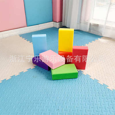 砖拓展砖瑜伽摸游戏石头eva过河训练过河摸趣味道具户外幼儿园石