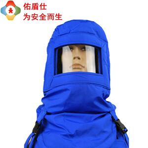 [佑盾仕]LNG不带背囊 耐低温液氮液氨防寒服 冷冻干冰储藏室