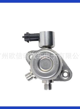 跨境 发动机高压油泵 LR011308 适用路虎捷豹5.0L高压泵