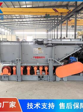 GLD2000/7.5/B型甲带式给料机配液压闸门不锈钢甲带耐腐蚀更耐用