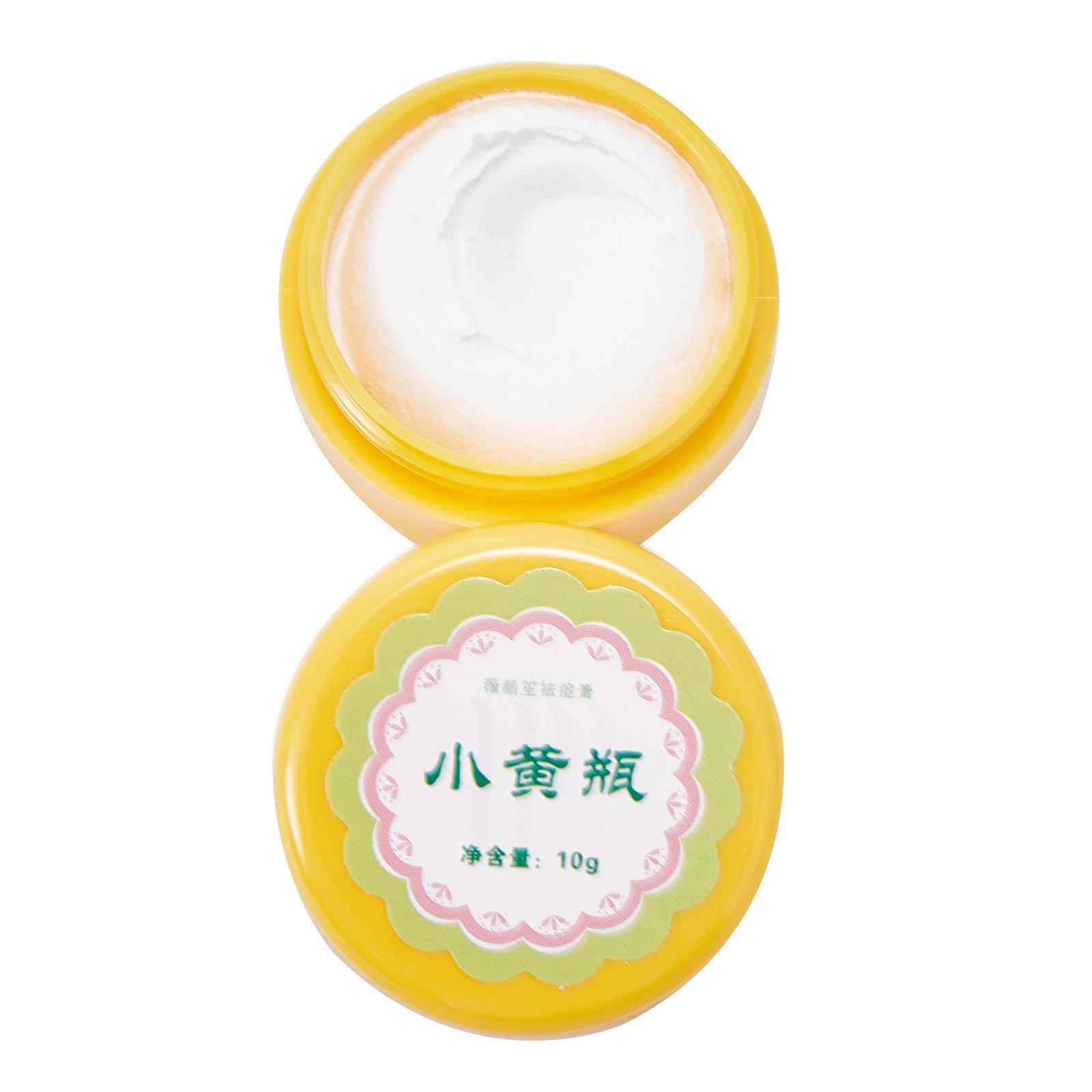 小黄瓶祛痘膏去痘痘印痘坑产品脸部粉刺青春痘男女珍珠膏闭口正品