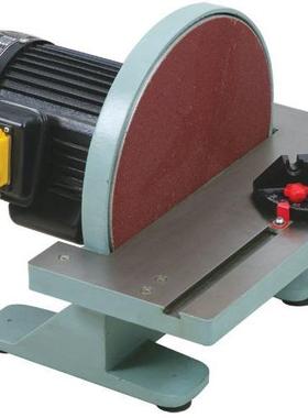 HS-SD12砂盘机圆盘机300mm砂光机