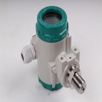 厂家直销2088智能扩散硅压力变送器 24V供电 4-20mA输出 HART协议