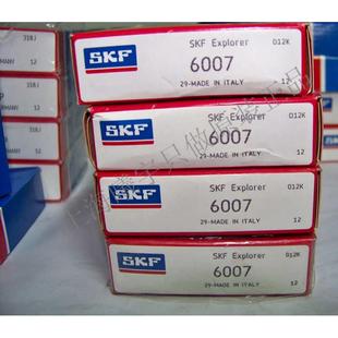 2Z等现货 16100 瑞典SKF深沟球轴承16101