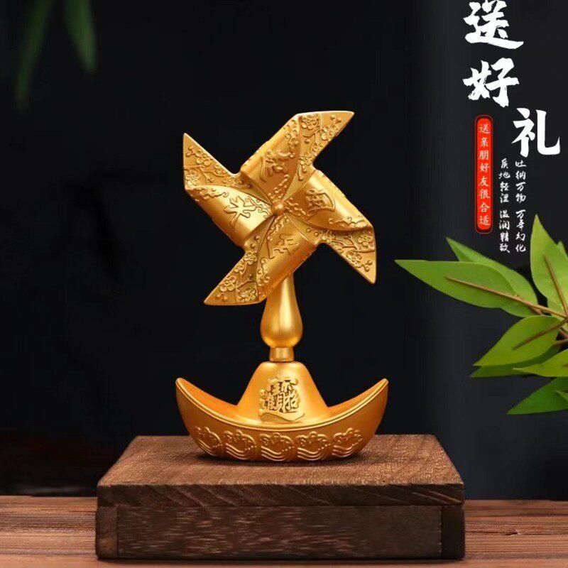 元宝风生水起风车转转复古发财树家居办公创意装饰工艺礼品摆饰桌