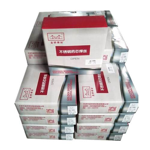 金桥JQ·S2209不锈钢焊条 E2209-16超低碳双相不锈钢焊条型号齐全