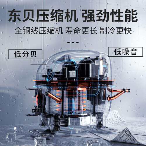 雪融缸机用雪泥机机自助双冷饮商机沙冰限额专拍机果汁机冰沙定制