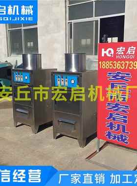 腰果皮 大蒜松子机去皮气EJS机 自脱动半自动脱皮线 软果法脱皮机