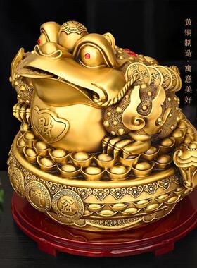 纯铜金蟾摆件家用店铺客厅装饰礼品黄铜聚宝盆金蟾三足蟾七星蟾蜍