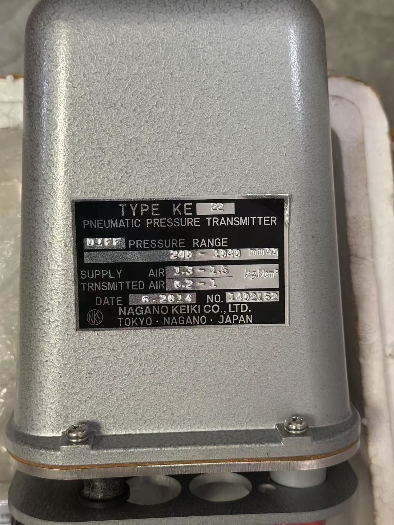 Nagano KE22，差压变送器，全新未使用原厂件，现货。