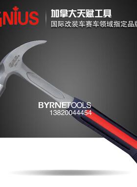 天U赋GENIS684工具590116进口羊角全锤锤子木工钉锤起钉拨铁钉安