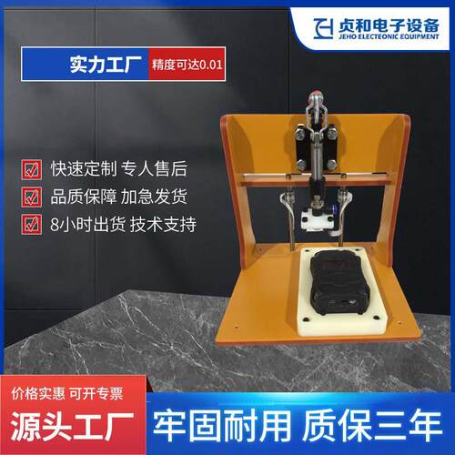 气密性测试架气密性测试治具气密性夹具气密性测试工装