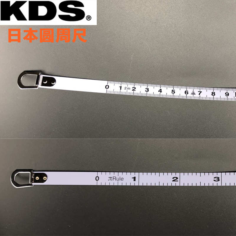 直径尺直径尺尺米 派卷尺-进口测量 圆周f1002dm迷你kds2