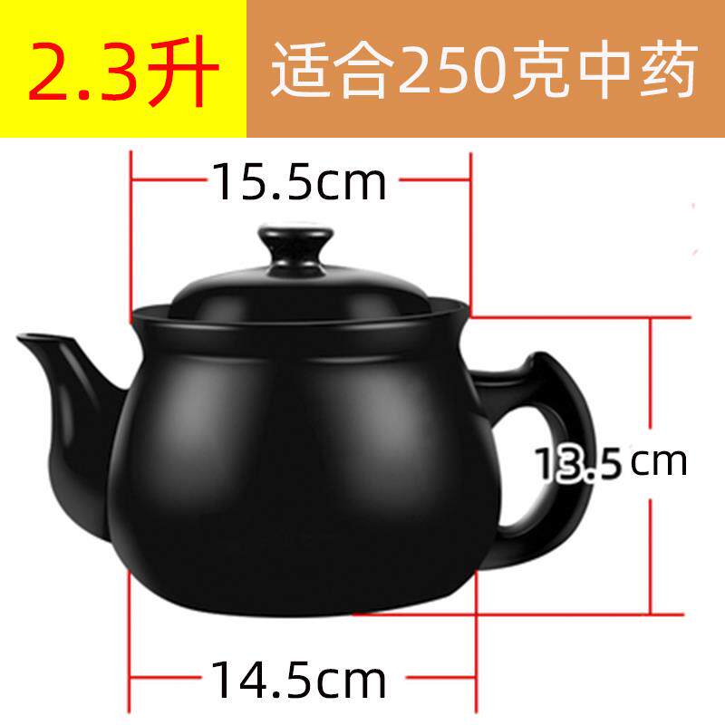 高档传统中药砂锅煎壶药壶家中医燃气老式熬药罐煲药用炖煮汤药熬