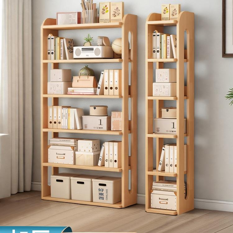 实木书架落地置物架儿童书柜学生家用不占空间地方墙边小窄柜立柜