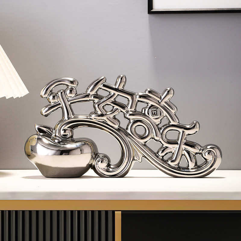 平安喜乐电镀摆件玄关鞋柜客厅工艺入户家居电视柜酒柜装饰品摆设,家居饰品,装饰摆件,淘宝优惠券,粉丝福利购,淘宝优惠卷