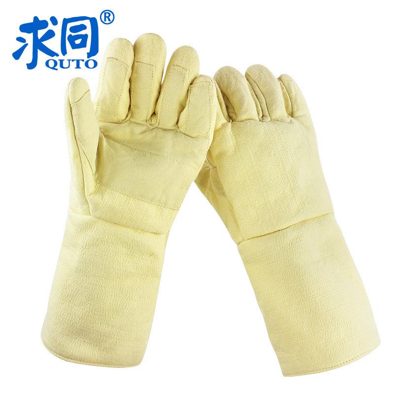 求同 5302 芳纶手套耐高温650度手套 隔加厚耐磨手套热手套