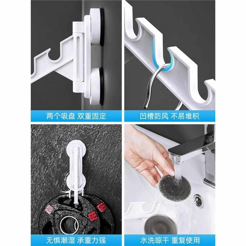 窗户晾衣架免打孔壁挂式室内吸盘折叠挂架阳台窗台晾衣服跨境