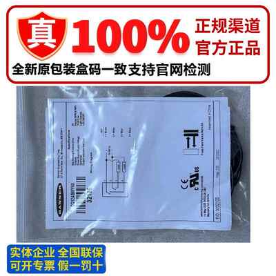 全新原装BANNER/邦纳 DQ12AB6FF50 Q12AB6FF50 DQ12AB6FF30 Q