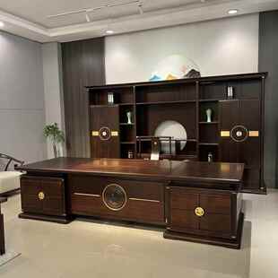 新中式办公桌乌金木全实木老板桌董事长大班台高档办公室家具定制