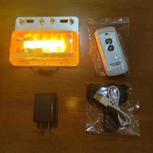边灯 边灯侧边货车遥控强磁灯电池充电LED24v黄光腰灯免接线免安装