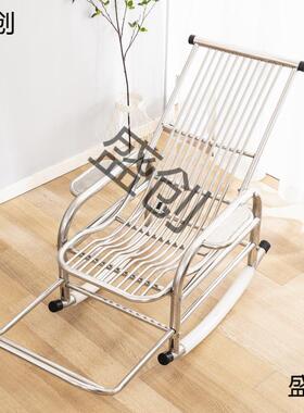 7WSUS3季04摇摇椅不锈钢家用LRP加闲厚固宽夏阳台客厅休老大午人