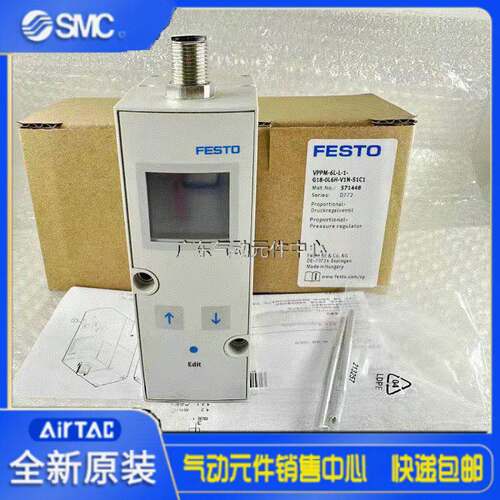 费斯托 FESTO比例压力阀 VPPM-6L-L-1-G18-0L6H-V1N-S1C1 571448