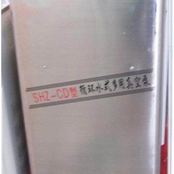 五抽头循环水真空泵,不用油、无污染,节水省电
