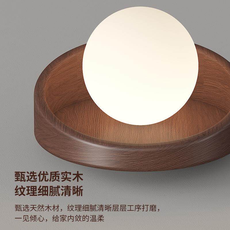 中古风入圆球吸灯走廊过道灯实木复阳台ZXN古玄关户飘窗灯LED顶创